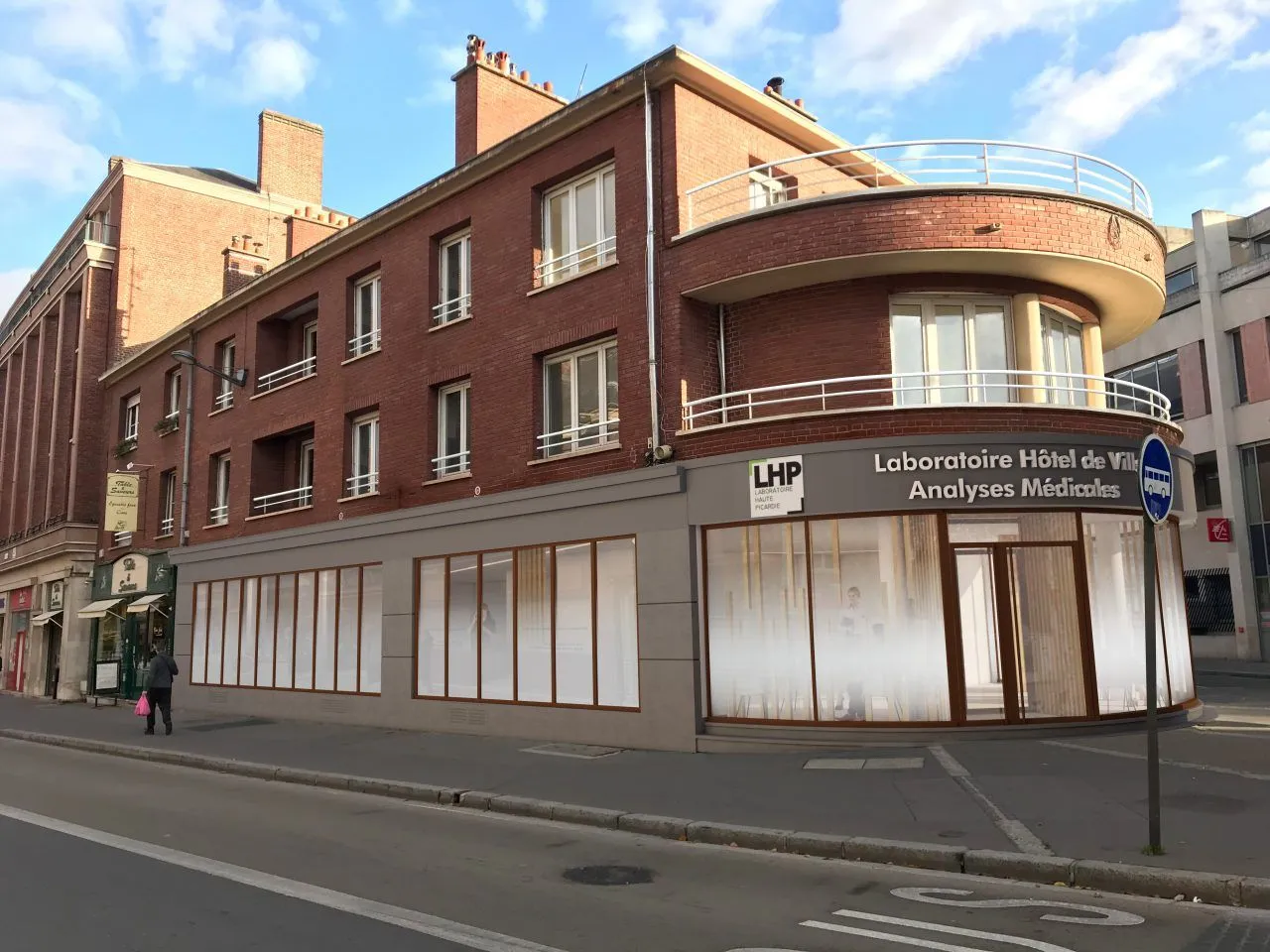 Laboratoire Médicale — photo 2
